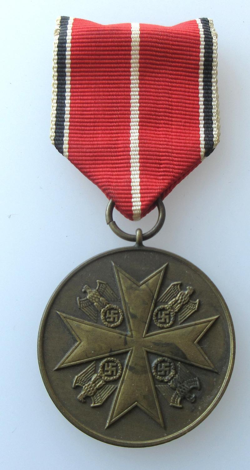 BRONZE ORDER OF THE GERMAN EAGLE MERIT MEDAL maker marked
