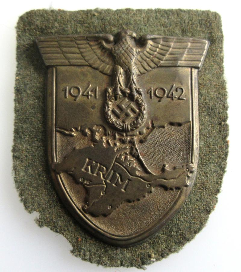 ARMY KRIM SHIELD